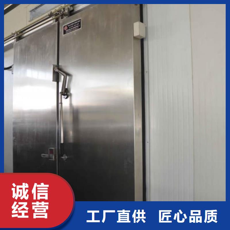 广东省深圳吉华街道工业冷库门价格------2025价格订制批发