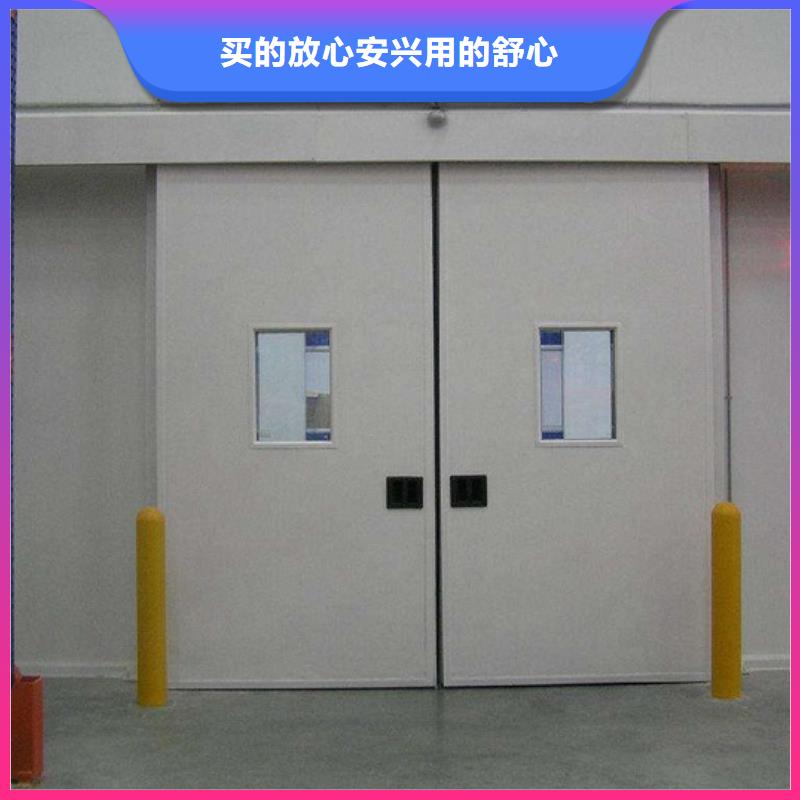 福鼎冷库门自由门供应商------2025价格源头厂家量大价优