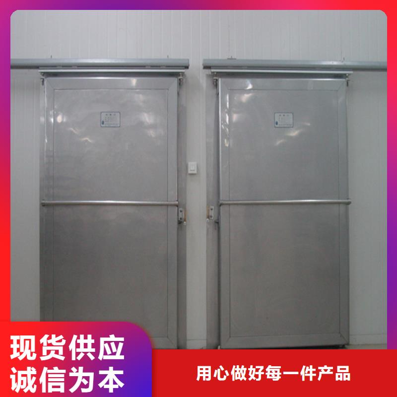 冷库标准门供应商------2025价格优选厂商