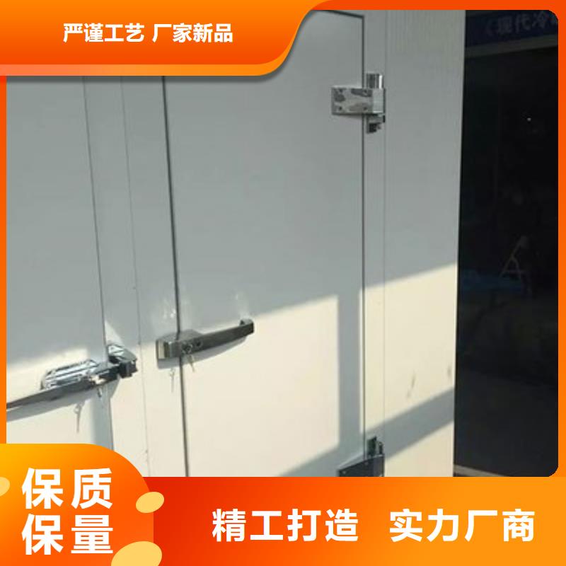 冷库门聚氨酯冷库板厂家现货交易48小时发货