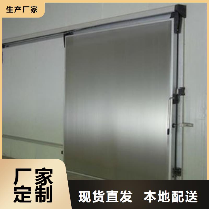 冷库滑升门供应商------2025价格同城品牌