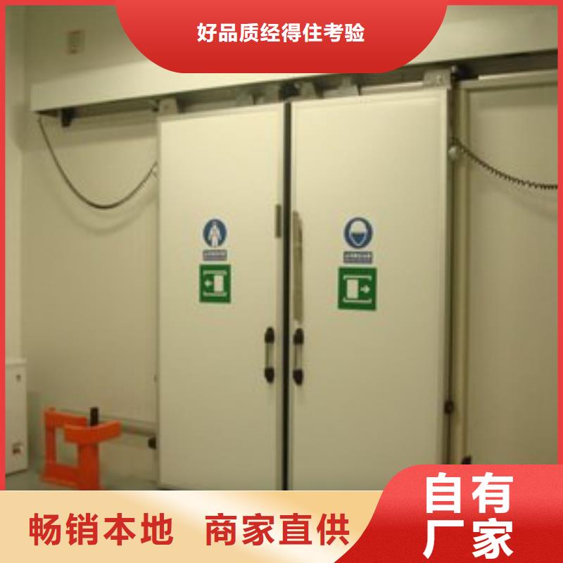 冷库门标准价格------2025价格一站式服务