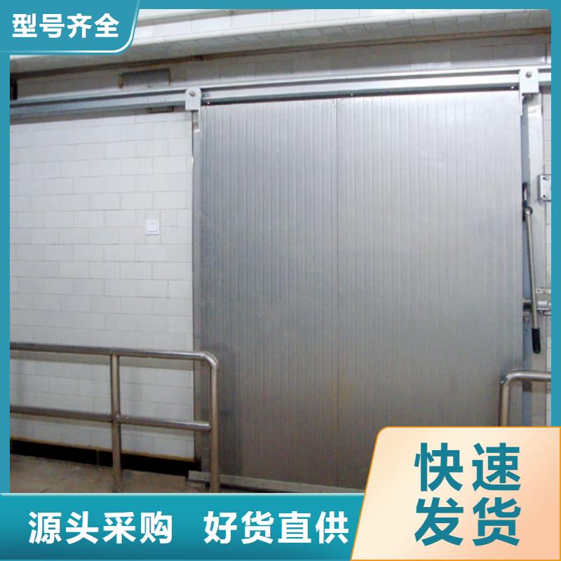 浔阳制造冷库门厂家------2025价格48小时发货