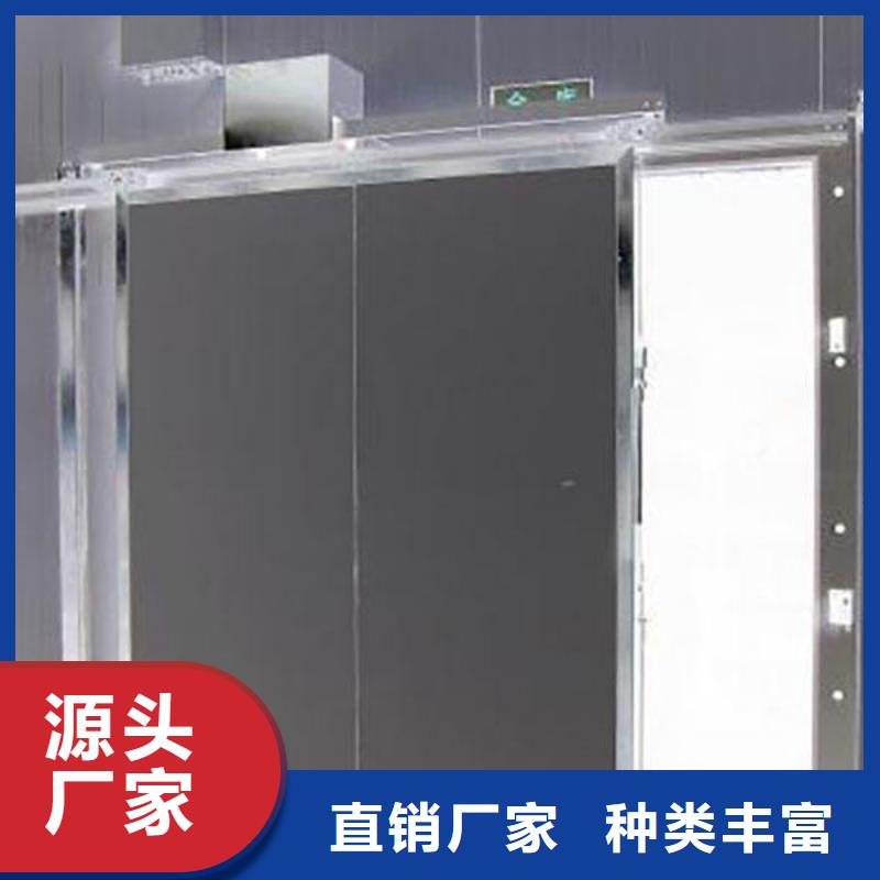 元谋碰撞门冷库门厂家------2025价格现货直发