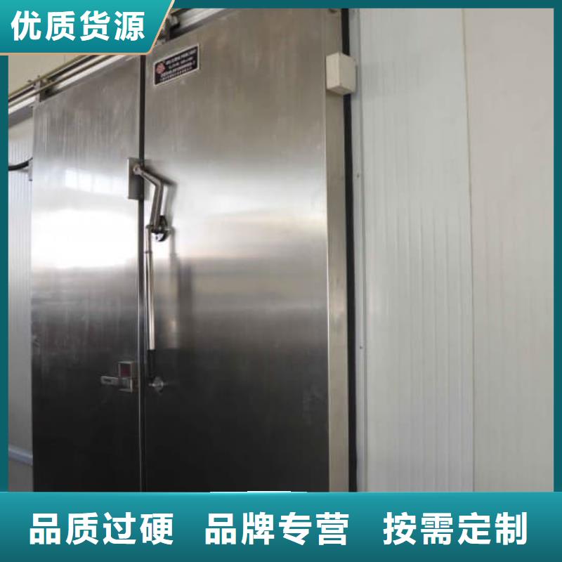 高性能冷库高速门供应商------2025价格合作共赢