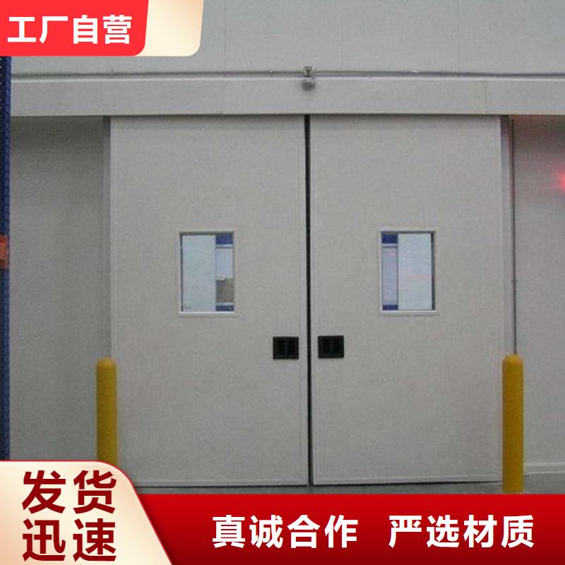 冷库门轮供应商--------2025年价格当地厂家值得信赖