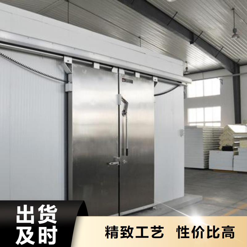 冷库全埋门供应商------2025价格同城经销商