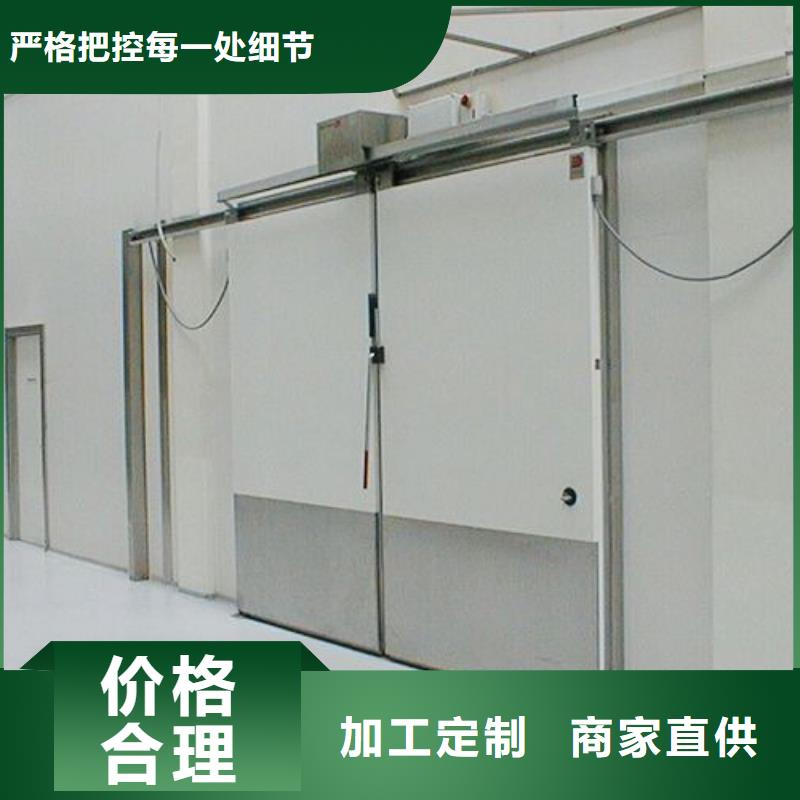 毕节冷库滑升门供应商------2022价格
