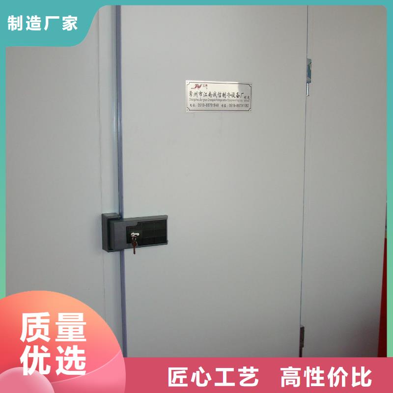 防火冷库门供应商--------2025年价格全新升级品质保障
