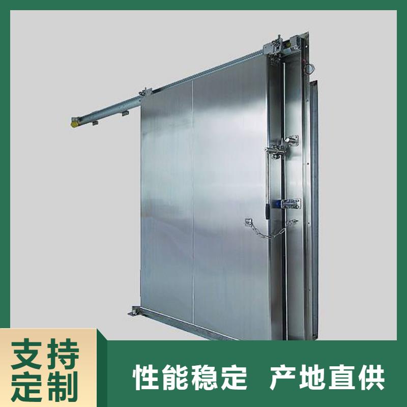 广东省汕头陈店镇直升冷库门多少钱------2025价格支持定制