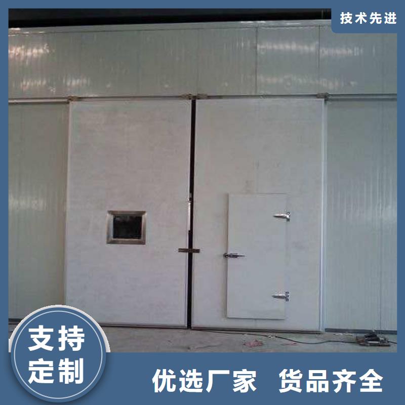 电动冷库门价格------2025价格优选好材铸造好品质