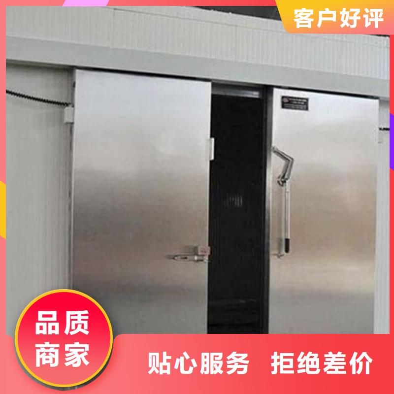 斗门防火冷库门供应商------2025价格畅销本地