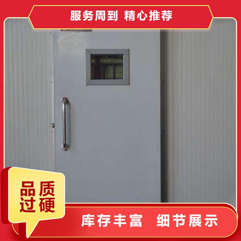【冷库门】_聚氨酯冷库板厂家货源充足本地供应商