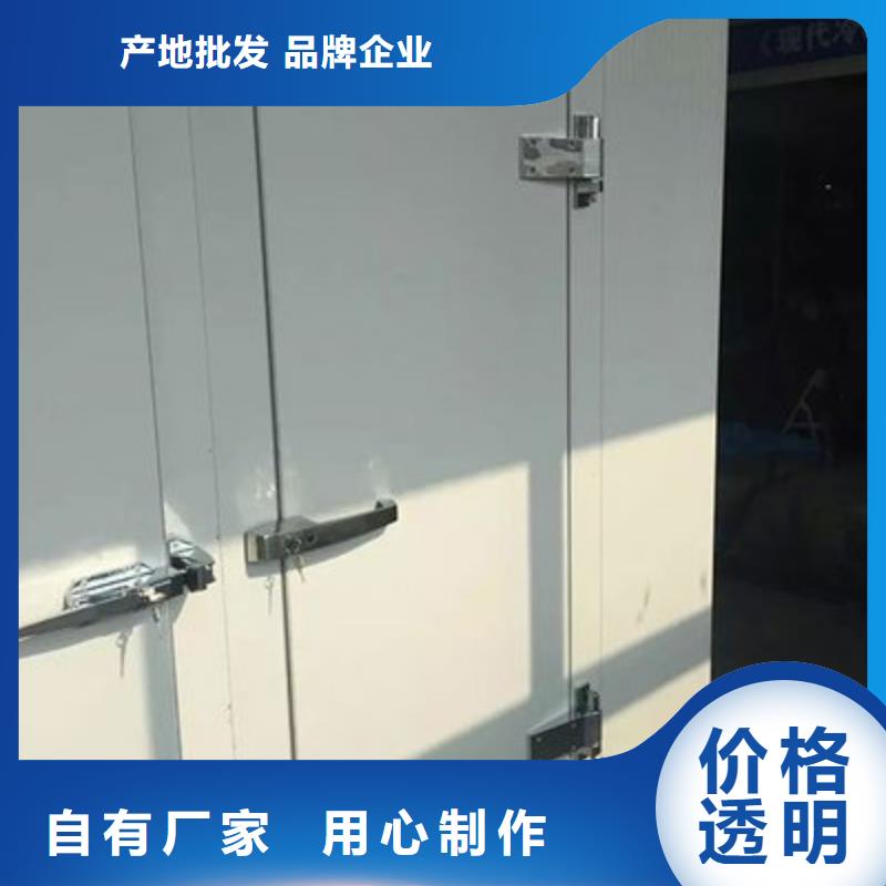 安义生产冷库门供应商------2025价格品牌企业