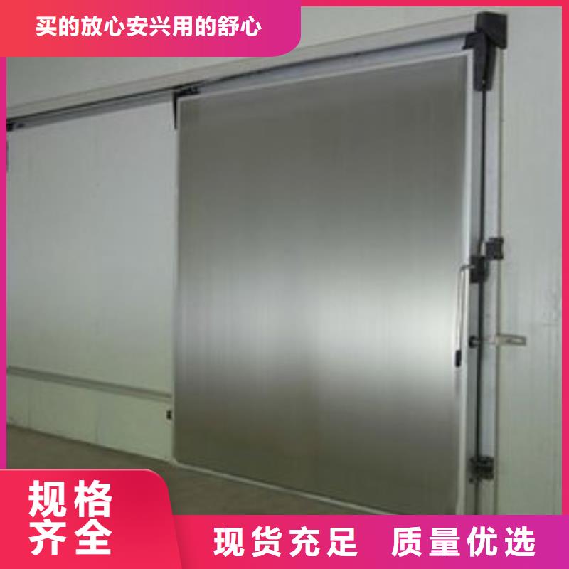 生产销售冷库门厂家------2025价格本地经销商