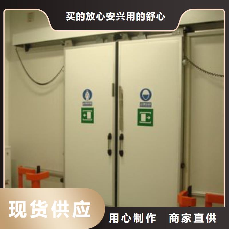 冷库门聚氨酯冷库保温板当日价格本地服务商
