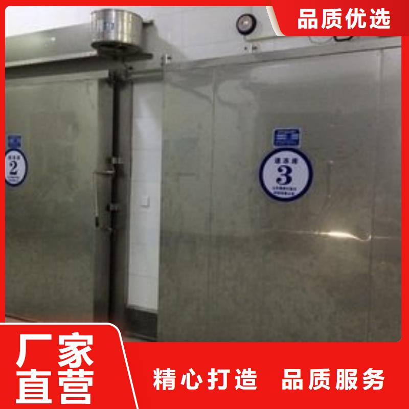 香格里拉直升冷库门多少钱------2025价格同城制造商