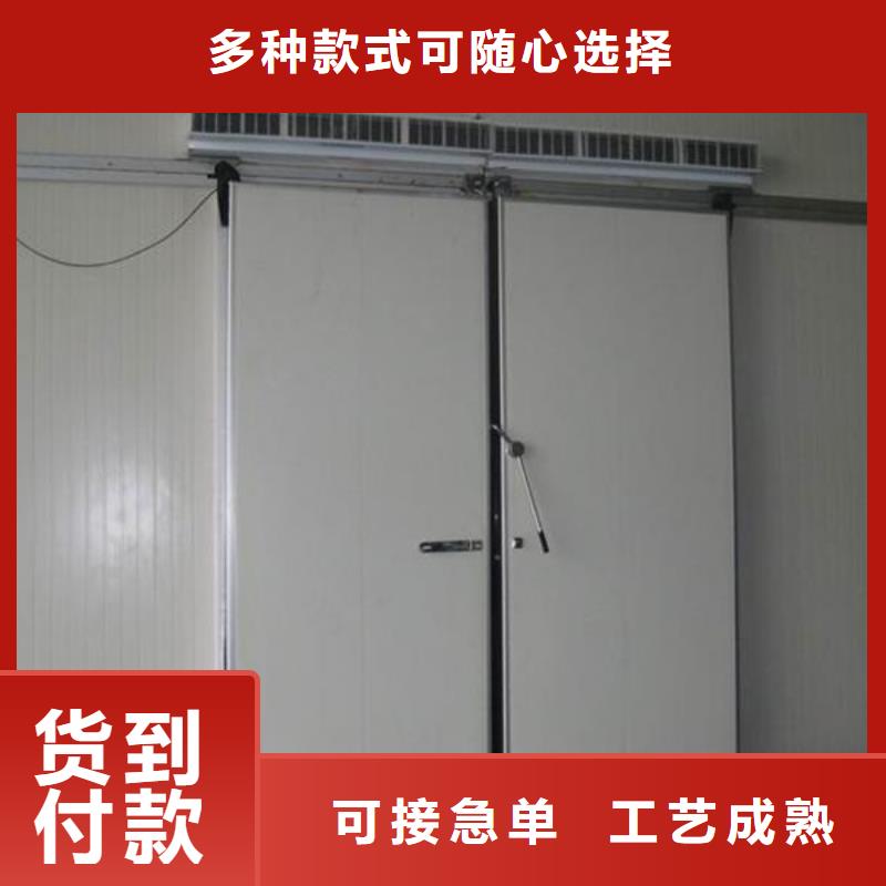 广东省广州番禺高密冷库门供应商------2025价格实时报价