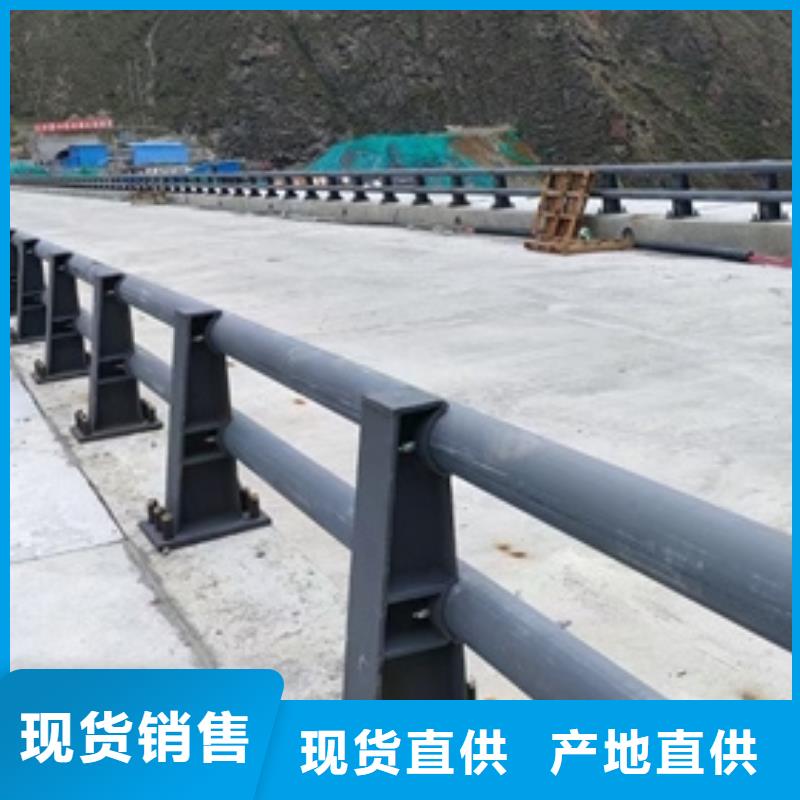 桥梁景观护栏厂家直销生产厂家欢迎来厂指导工作同城供应商