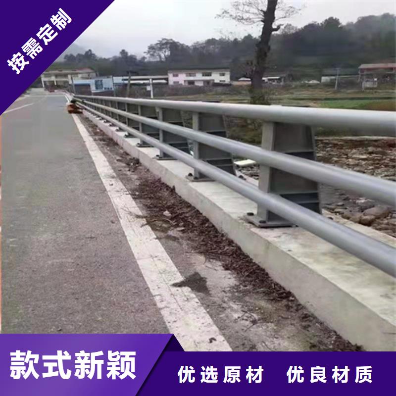 防撞桥梁护栏多少钱一米-防撞桥梁护栏多少钱一米发货快产品参数