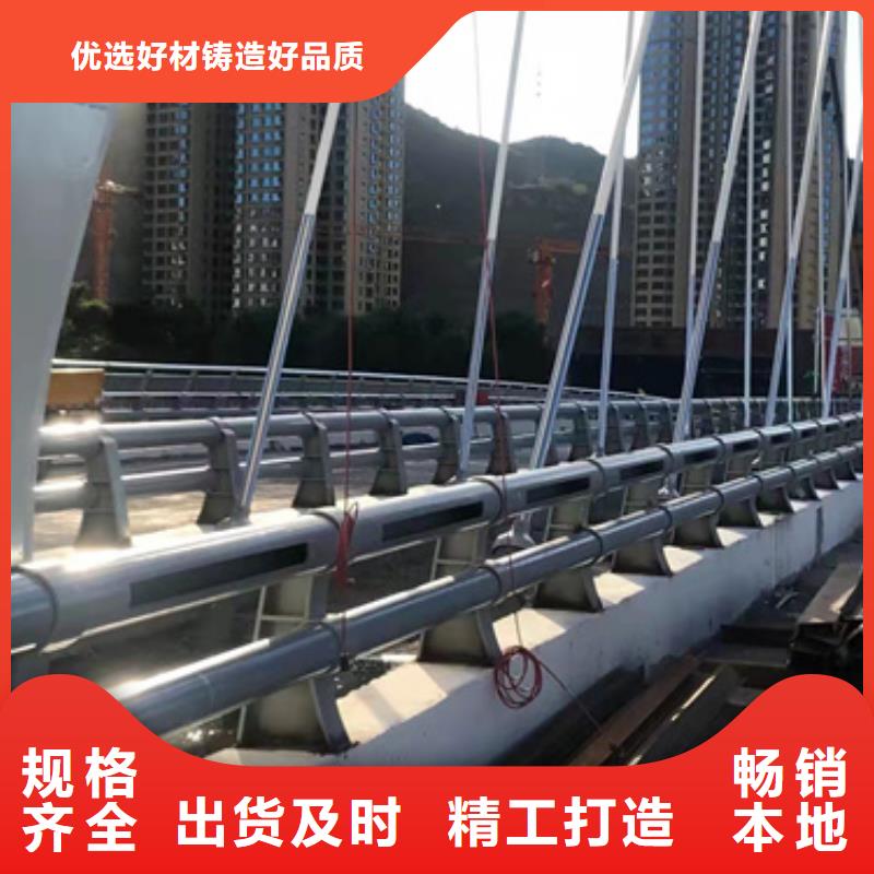 桥梁防撞护栏图片大全在线咨询欢迎来电质询匠心工艺