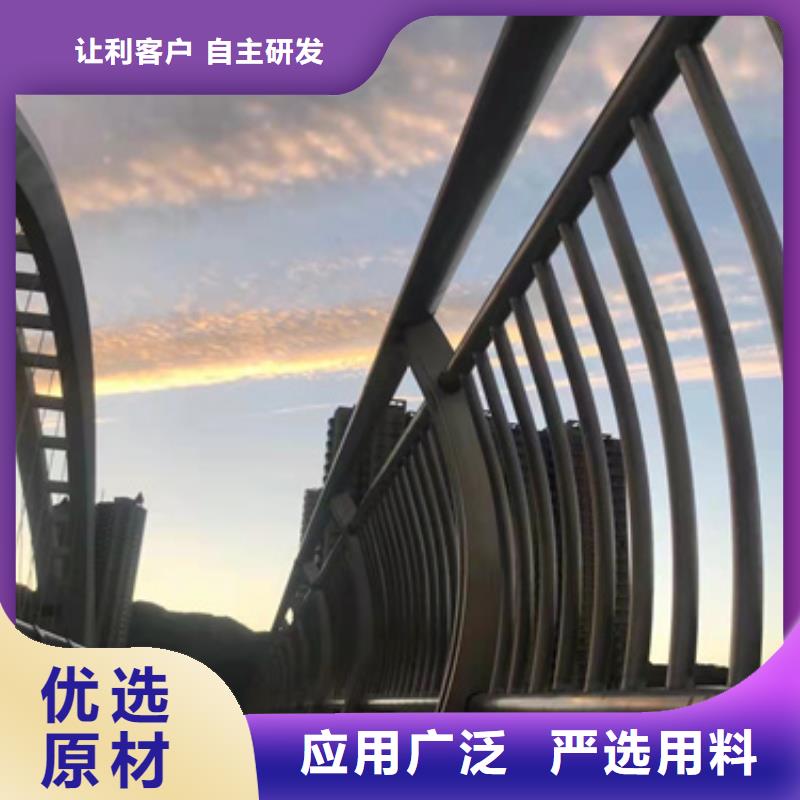 C级型桥梁防撞栏杆采购厂家专业生产厂家