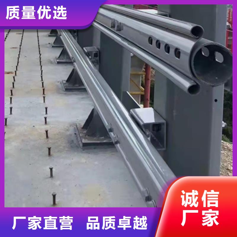 桥侧防撞护栏现货价格欢迎来厂考察物流配货上门