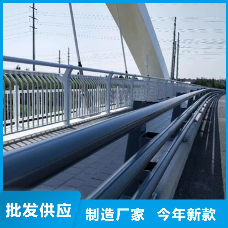 定制桥梁防撞护栏解决方案本地供应商