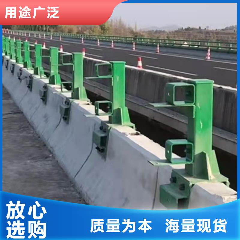 【防撞护栏防撞栏杆价格公道合理】当地厂家