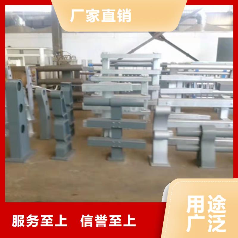 批发桥边防撞栏杆_诚信厂家专注生产N年