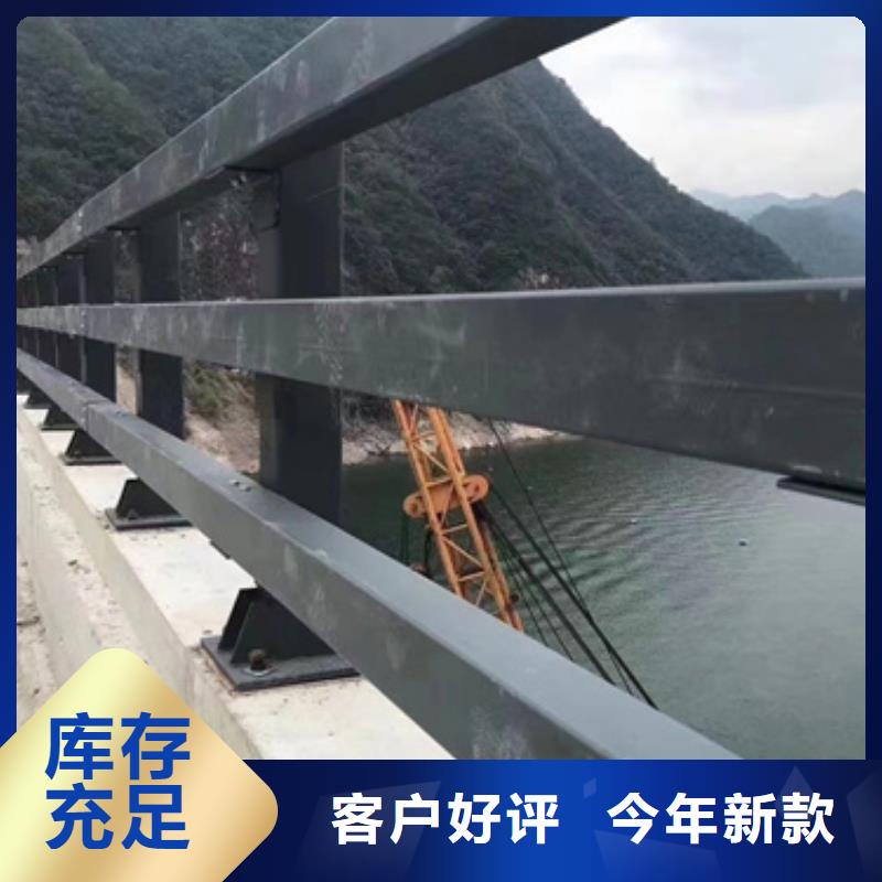 【防撞护栏】,桥梁栏杆厂常年供应源头直供