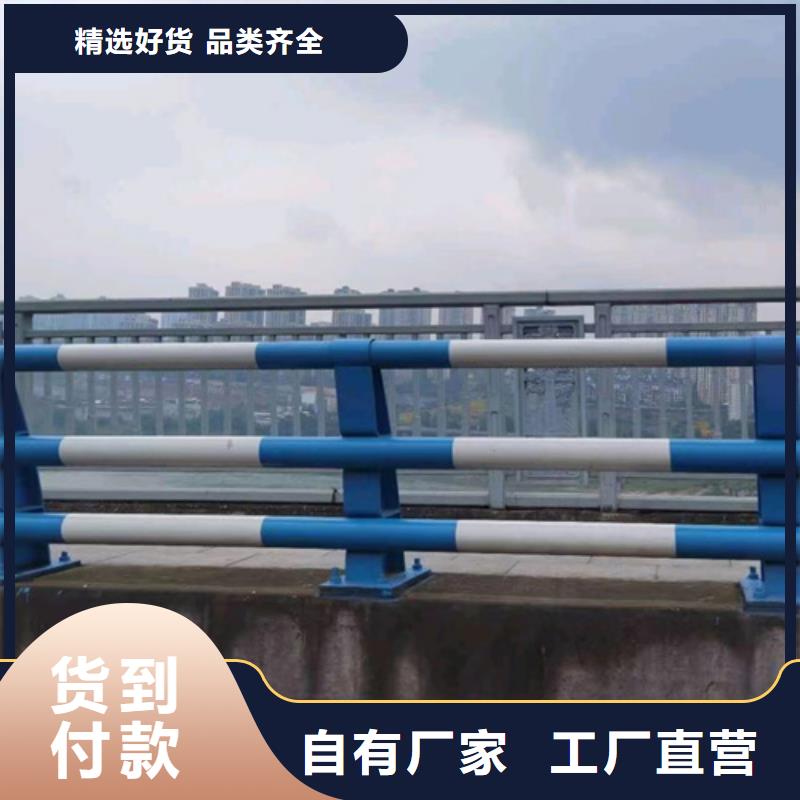 防撞护栏201不锈钢复合管厂家经验丰富值得信赖