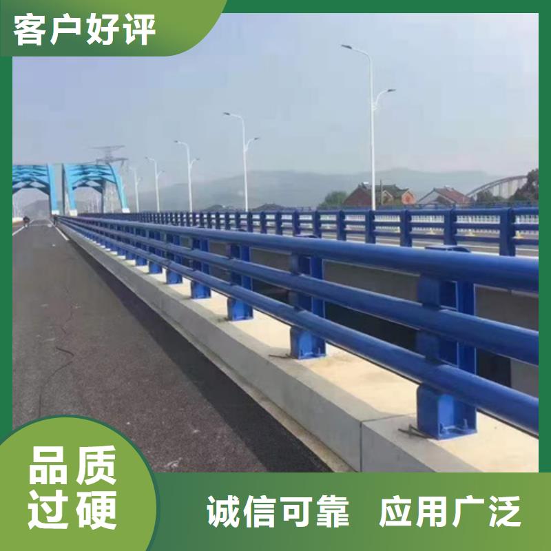 防撞桥梁护栏支架生产基地厂家当地生产厂家