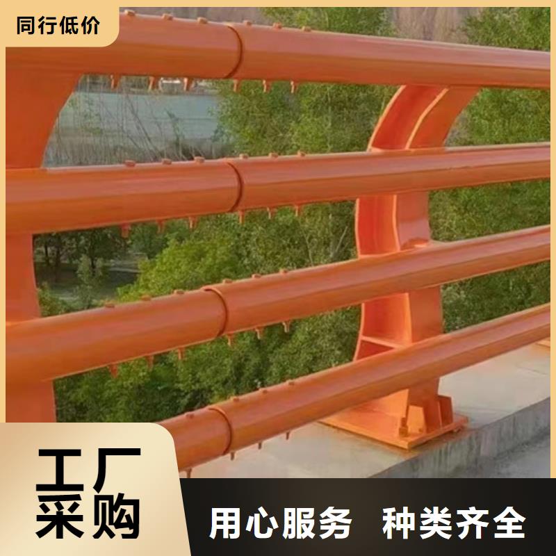 【防撞护栏【热镀锌立柱】精选好货】本地生产商