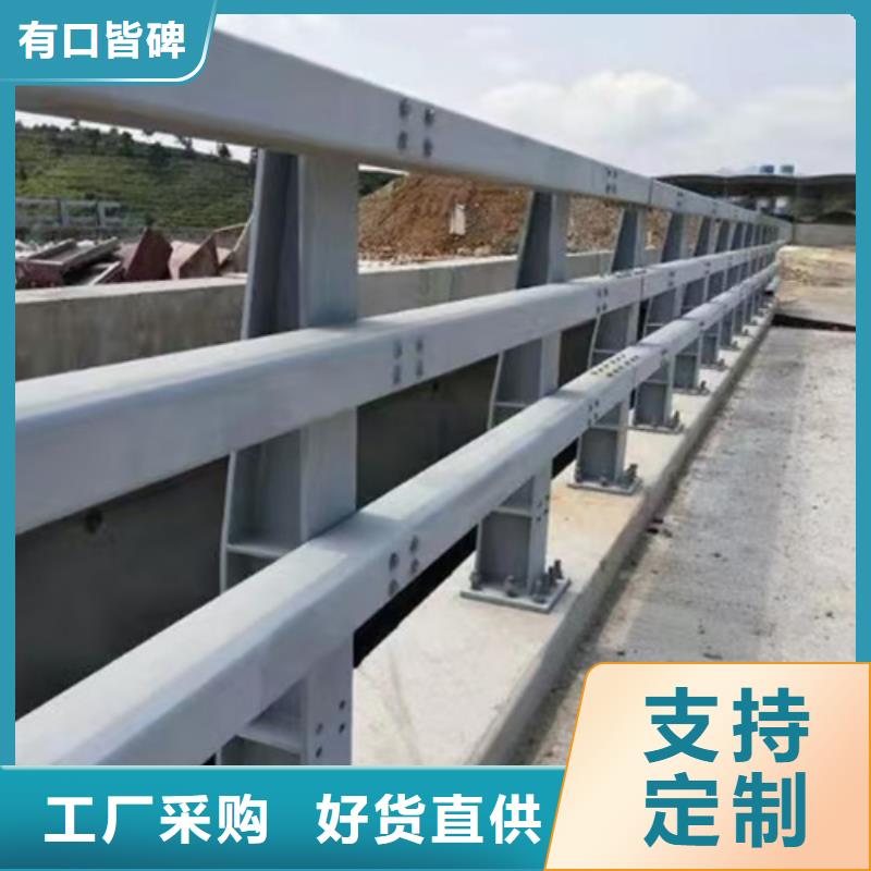有现货的防撞护栏大样图批发商产地源头好货
