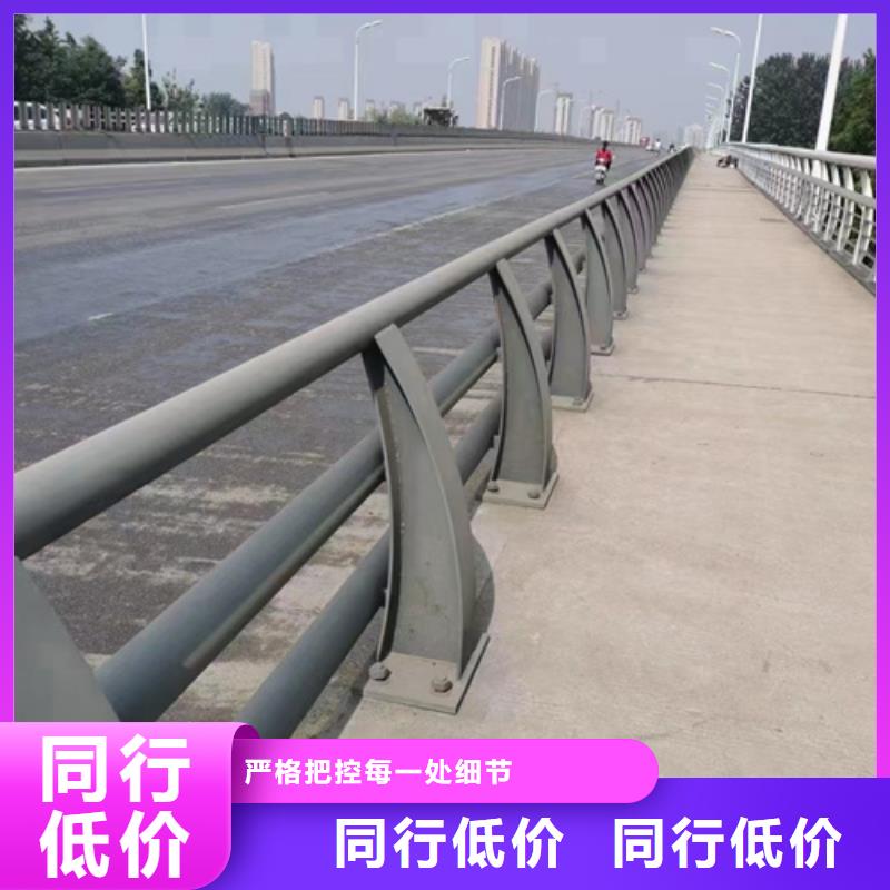 桥梁防撞护栏安装价格现货供应品质放心本地生产商