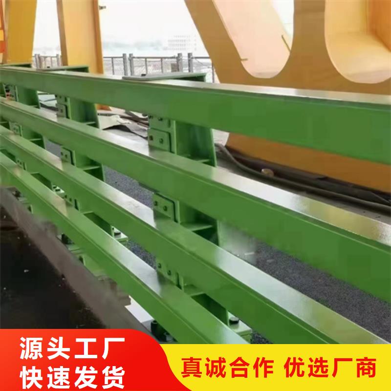 常年供应桥侧防撞护栏-品牌型号全价格低