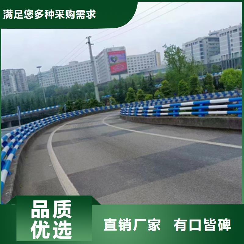 桥梁车行道防撞栏杆保质保量工厂价格
