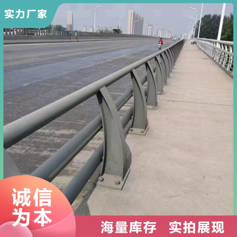 桥梁防撞护栏劳务单价无中间商欢迎来电咨询同城生产厂家