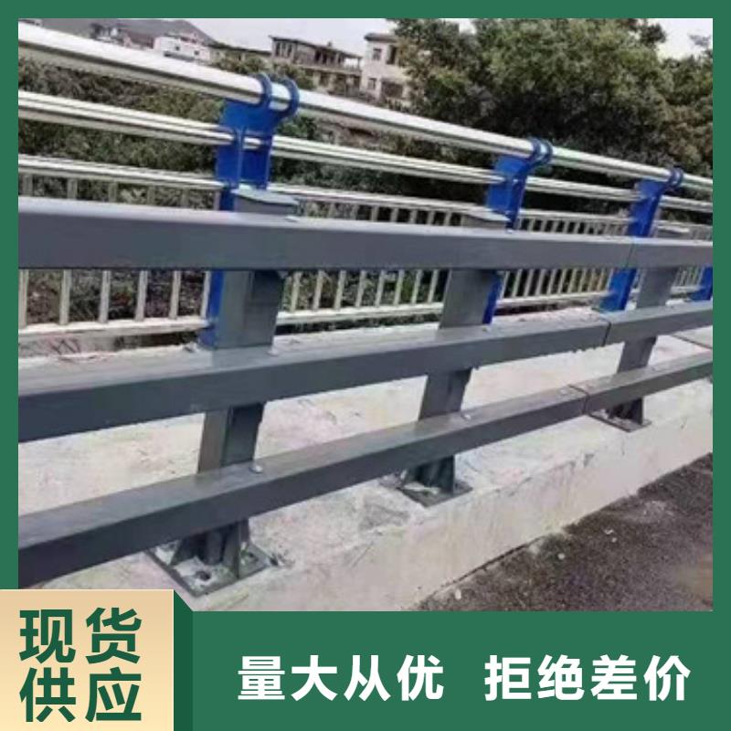 金属梁防撞钢护栏值得信赖欢迎电询同城品牌