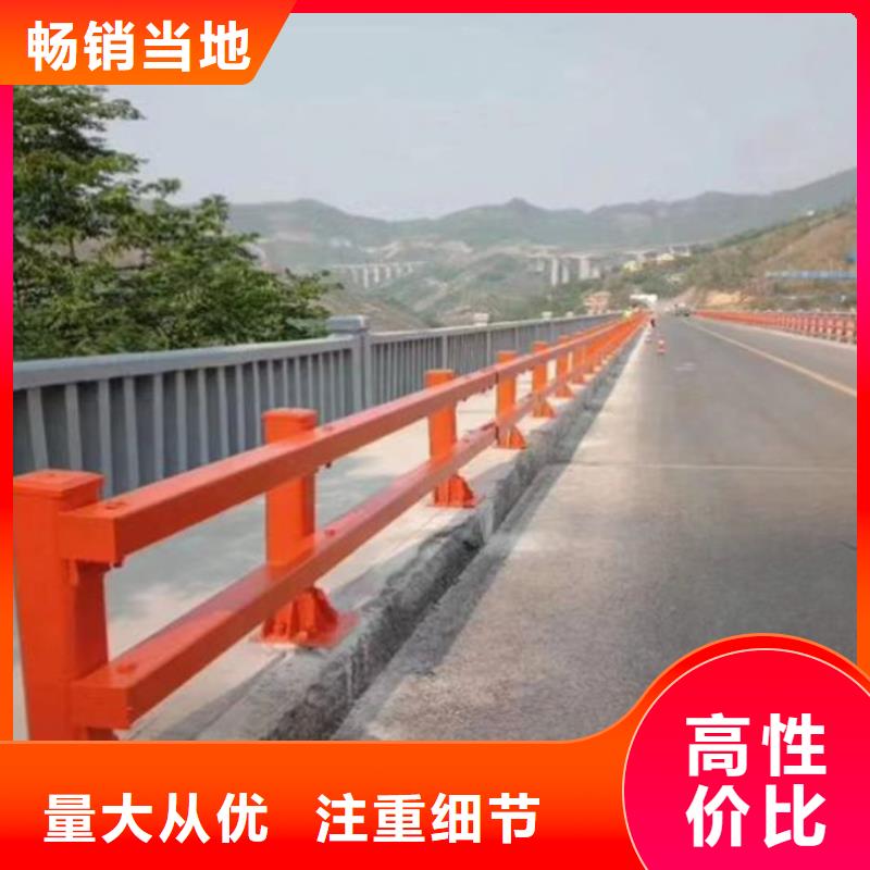 B级型防撞护栏-B级型防撞护栏售后保证放心购