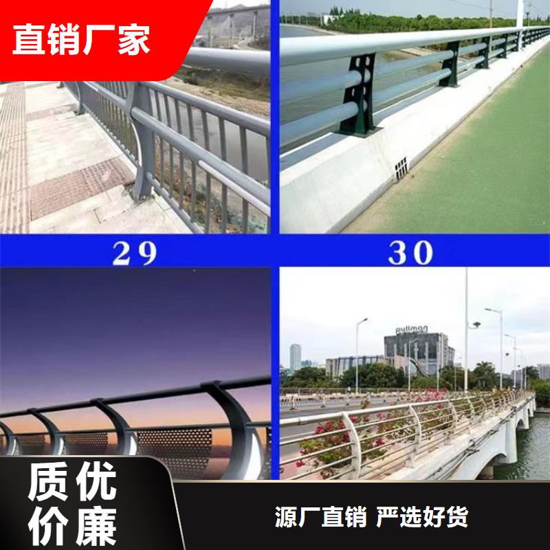 不锈钢景观护栏供应商实体厂家欢迎来电咨询本地货源