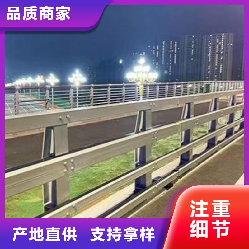 防撞护栏-【防撞护栏】库存丰富当地货源
