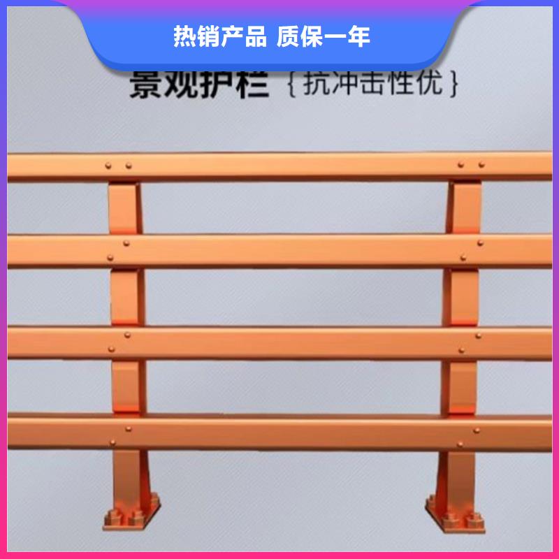 防撞护栏桥梁景观栏杆为您精心挑选厂家自营