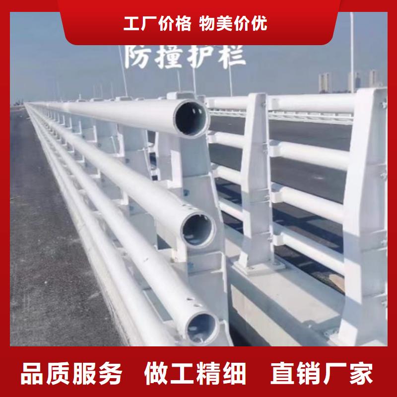 桥梁车行道防撞护栏规格全可满足不同需求优质原料