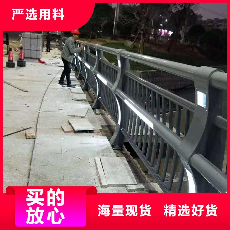 桥外侧护栏厂家，现货源厂供货