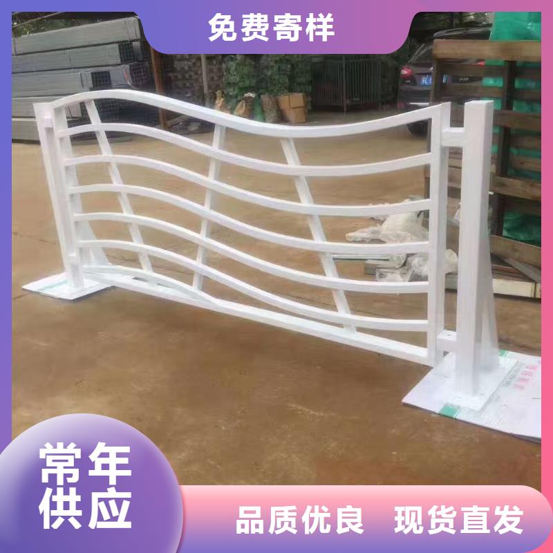 立交匝道桥人行道栏杆品质保证型号齐全当地供应商