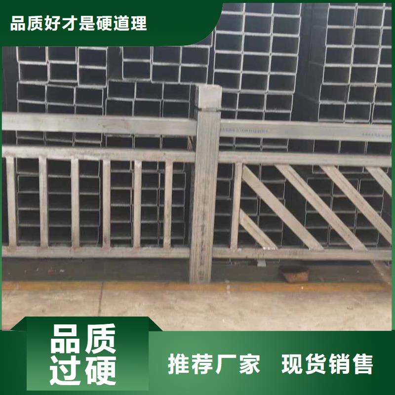 安徽景观护栏客户至上本地品牌