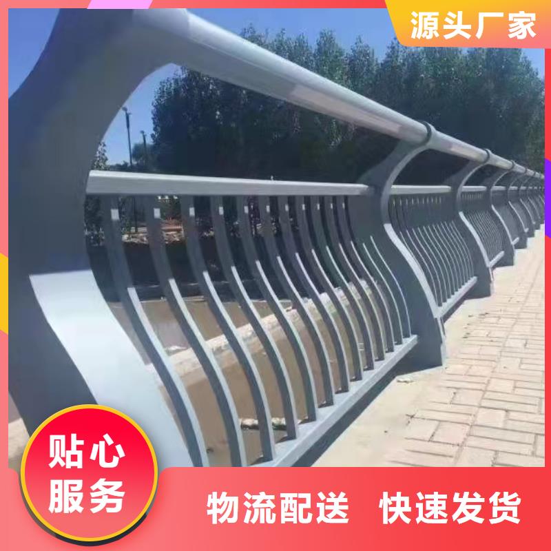 景观桥梁护栏生产承接公司供应商