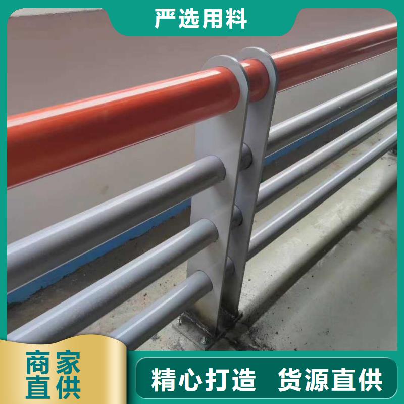 景观护栏河道护栏厂家现货供应同城生产商